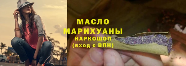 MDMA Вязники